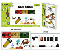 Agristick – Plug & Play Soil Moisture Sensor with Power Blocks & Buzzer | STEM Learning Agristick – Plug & Play Soil Moisture Sensor with Power Blocks & Buzzer | STEM Learning