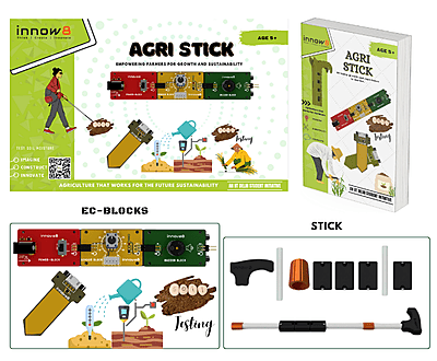 Agristick – Plug & Play Soil Moisture Sensor with Power Blocks & Buzzer | STEM Learning